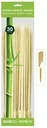 BBQ Skewer 4pc Set 18''