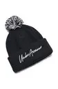 Girls' UA Halftime Pom Beanie