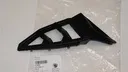 SKI-DOO OEM SCOOP GRILL | 517304155